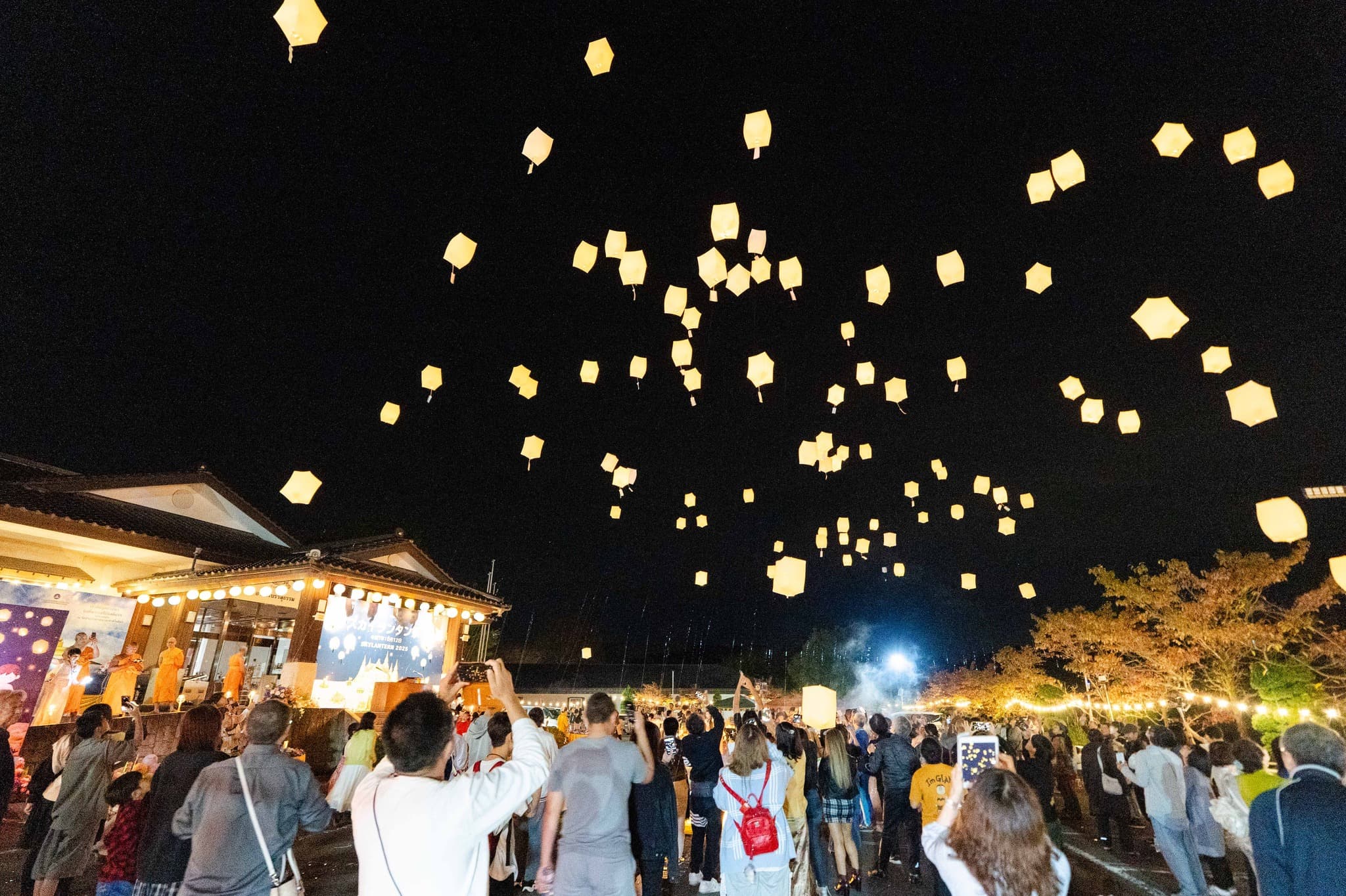 サバーイマインド スカイランタン祭り 2026