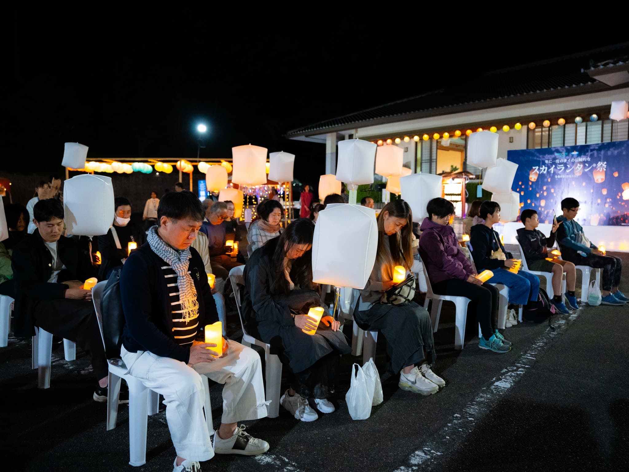 安心して空を見上げるために
